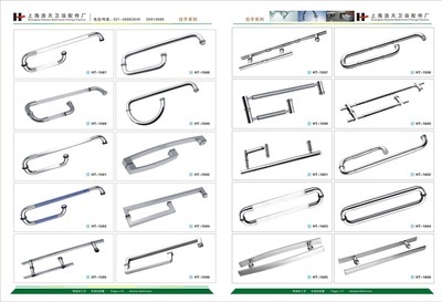 淋浴房滑輪配件 提升家居品質(zhì)的關(guān)鍵細節(jié)