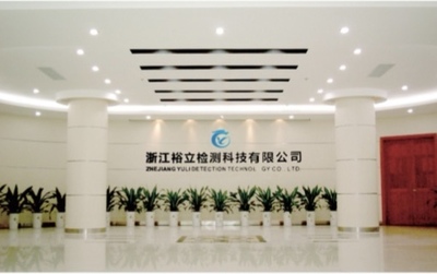 臺州市行政審批中介服務網在科技中介服務中的創新與實踐